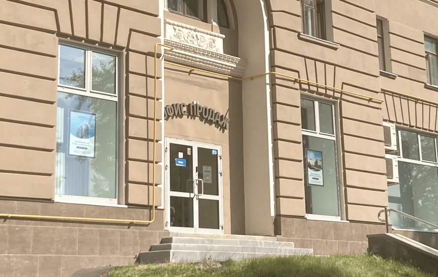 Фотография жилого комплекса