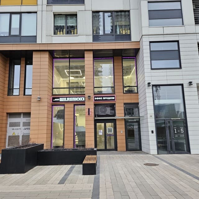 Фотография оффиса